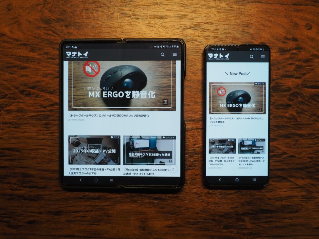 左：Z Fold4展開時、右：Galaxy S21